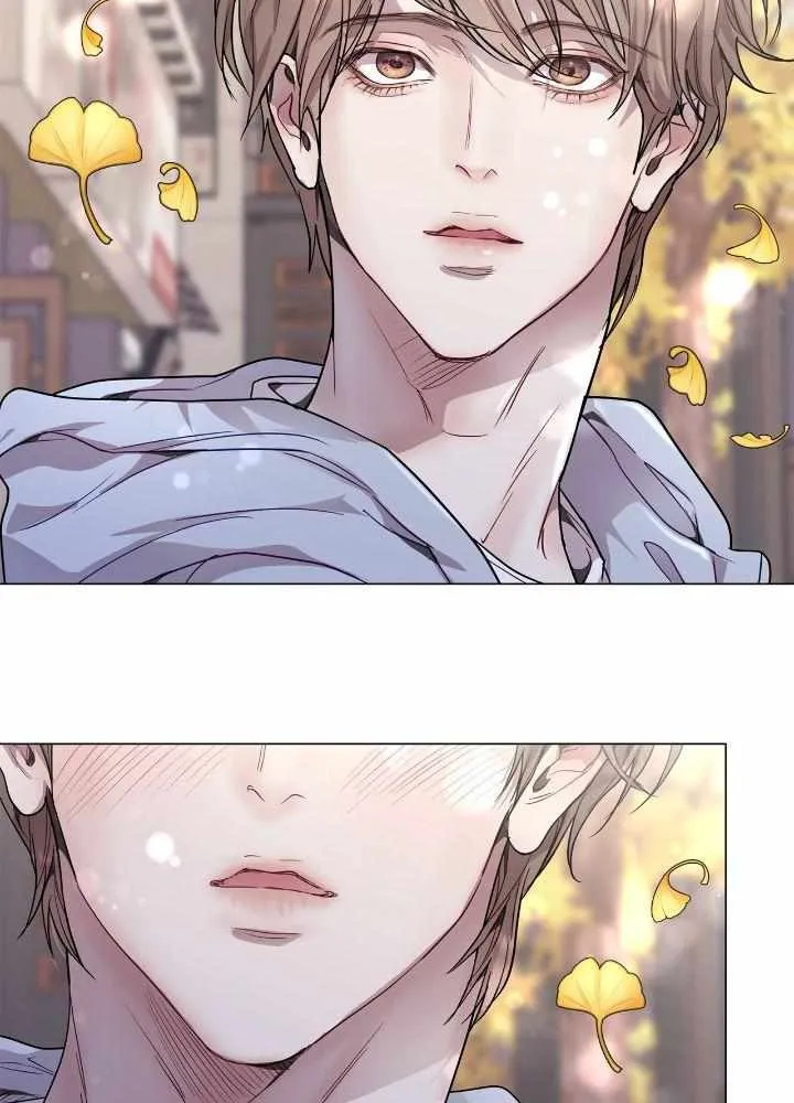 An egocentric way of thinking Chapter 37 page 25 - 