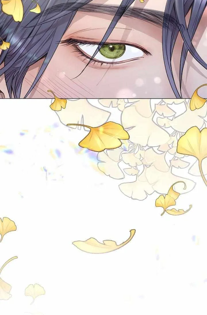An egocentric way of thinking Chapter 37 page 33 - 