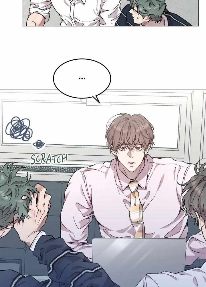 An egocentric way of thinking Chapter 37 page 47 - 