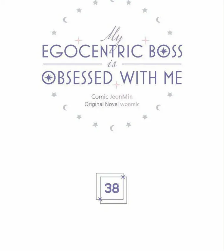 An egocentric way of thinking Chapter 38 page 5 - 