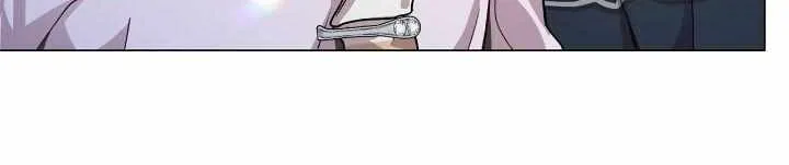 An egocentric way of thinking Chapter 39 page 22 - 