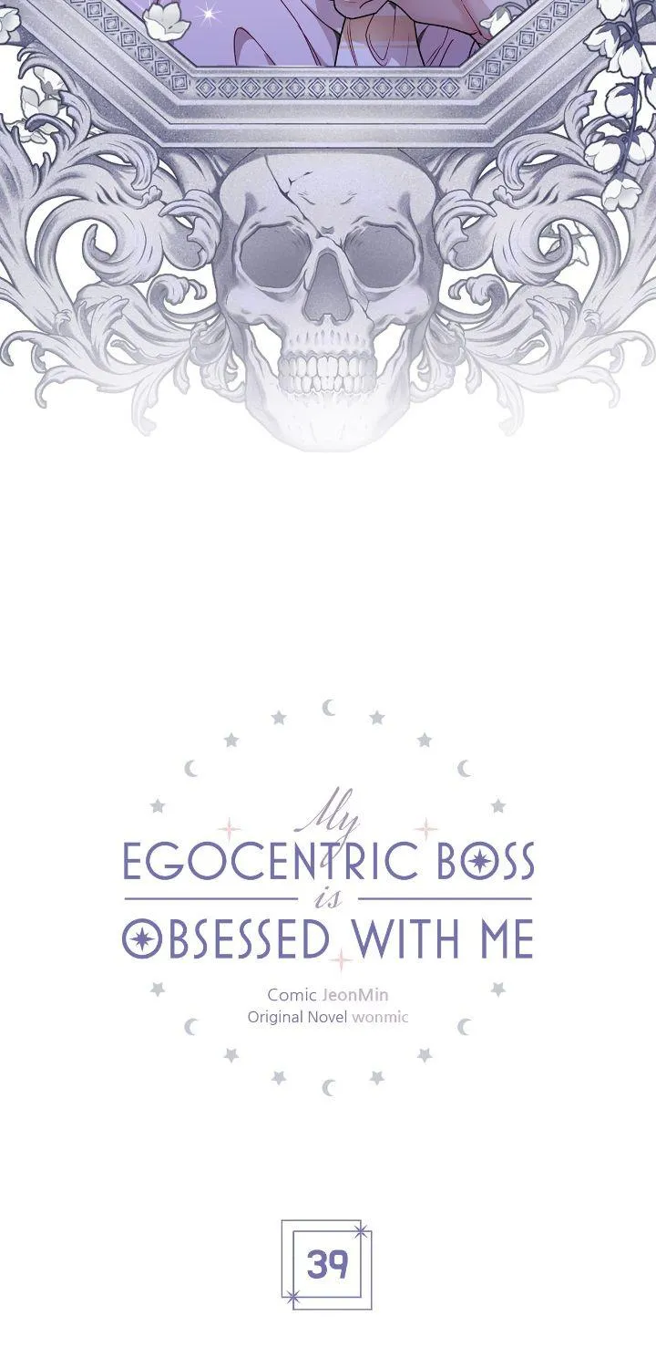 An egocentric way of thinking Chapter 39 page 9 - 