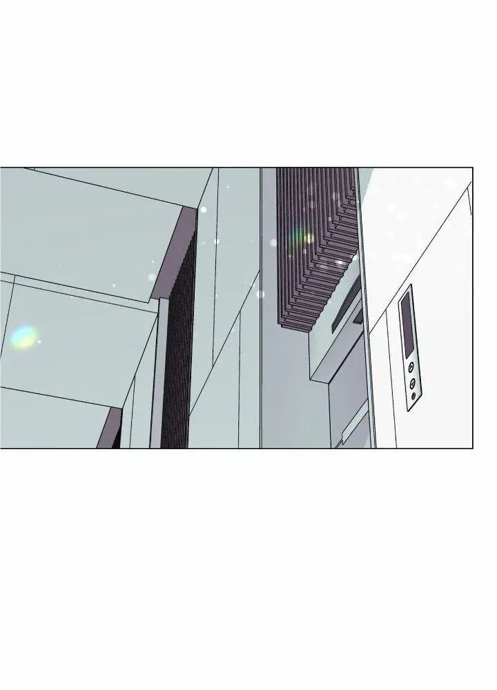 An egocentric way of thinking Chapter 40 page 16 - 