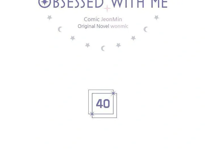 An egocentric way of thinking Chapter 40 page 31 - 