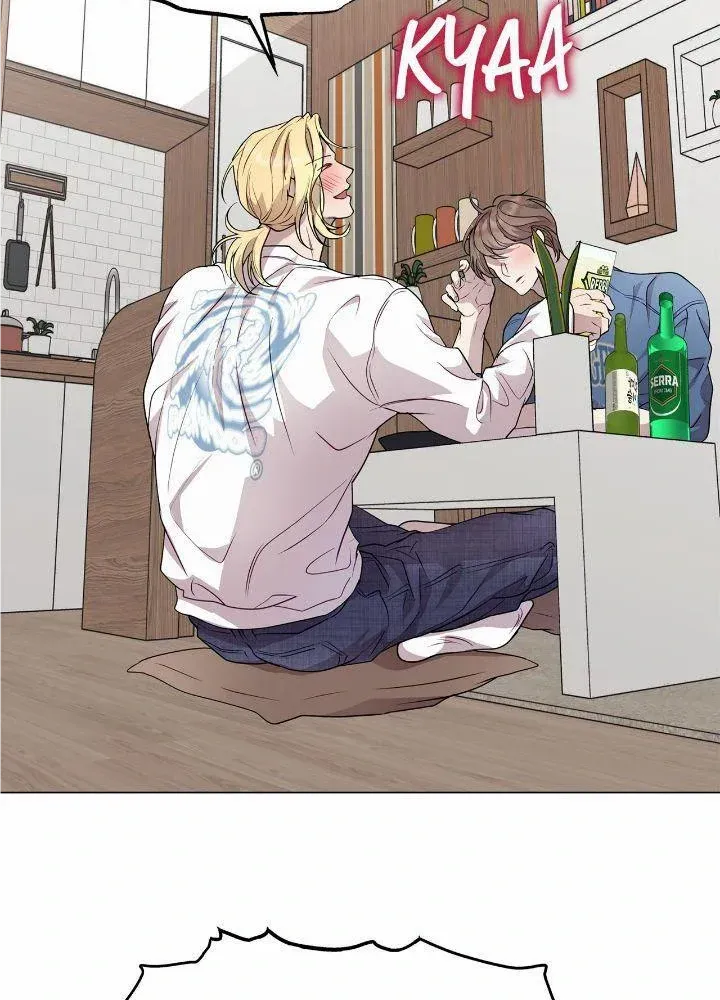 An egocentric way of thinking Chapter 40 page 57 - 