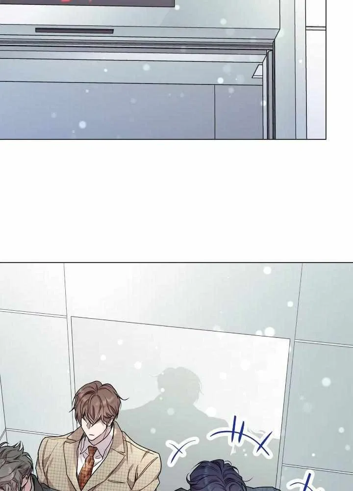 An egocentric way of thinking Chapter 41 page 54 - 