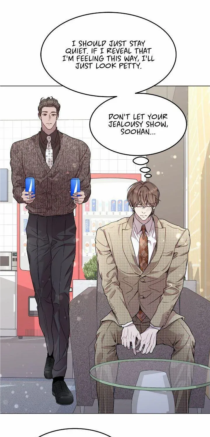 An egocentric way of thinking Chapter 42 page 16 - 