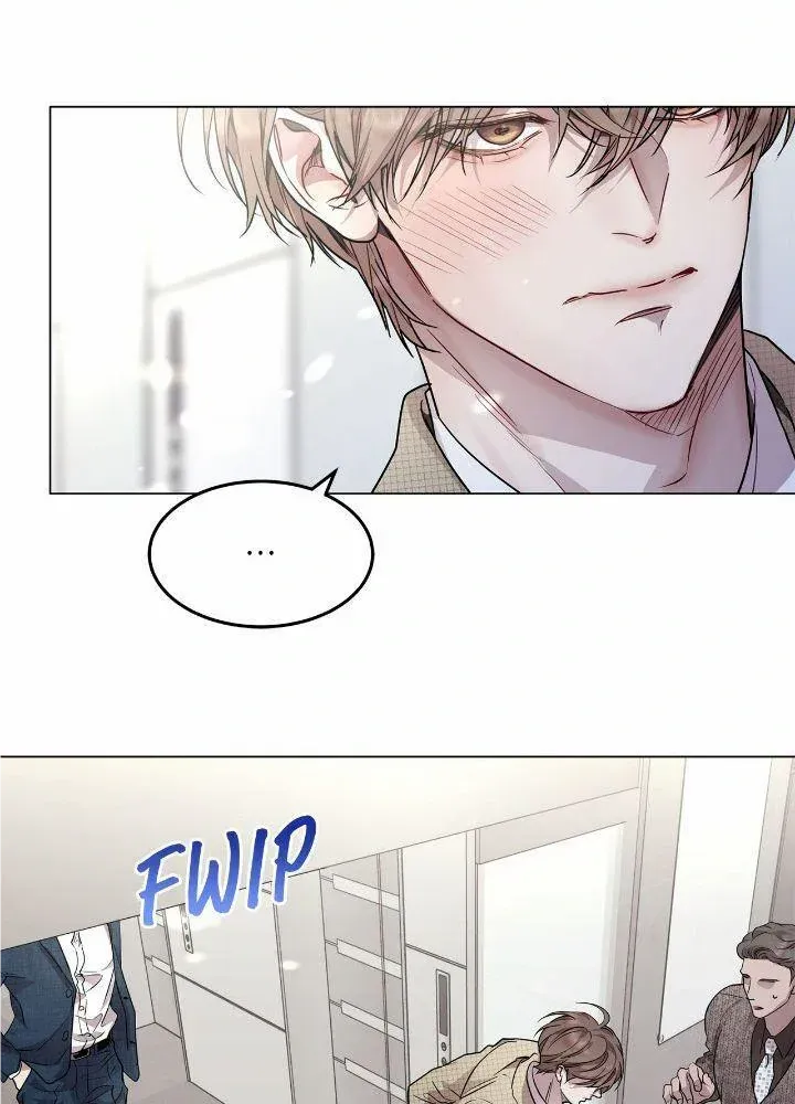 An egocentric way of thinking Chapter 42 page 4 - 