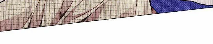 An egocentric way of thinking Chapter 42 page 66 - 