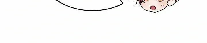 An egocentric way of thinking Chapter 43 page 19 - 