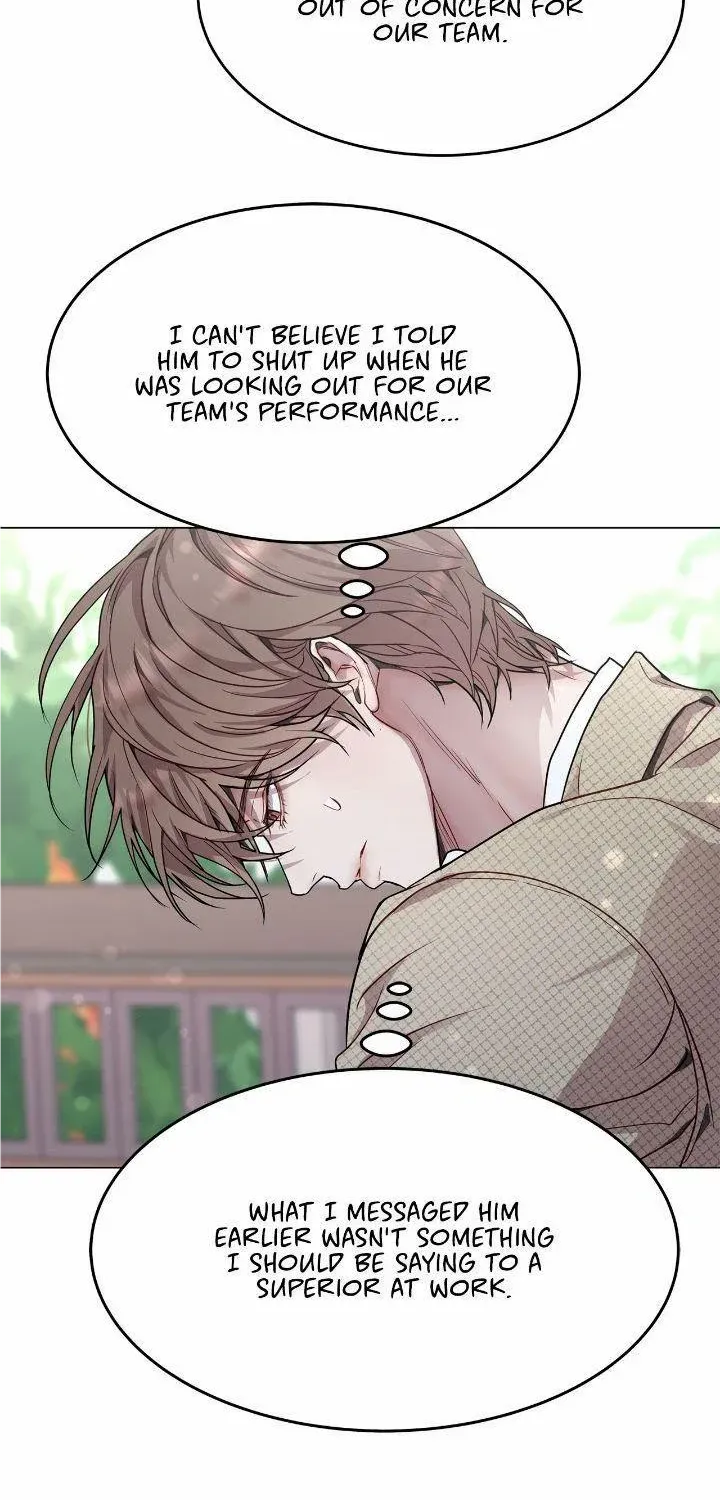 An egocentric way of thinking Chapter 43 page 33 - 