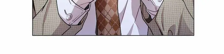 An egocentric way of thinking Chapter 43 page 43 - 