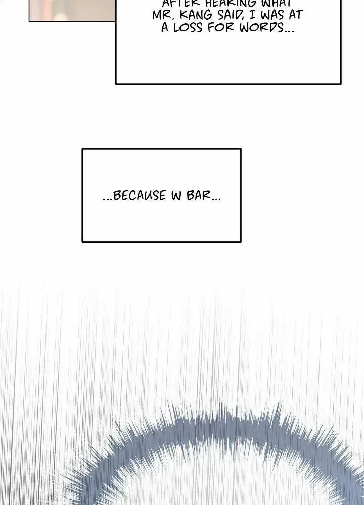 An egocentric way of thinking Chapter 44 page 5 - 