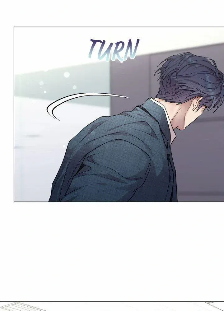 An egocentric way of thinking Chapter 44 page 53 - 