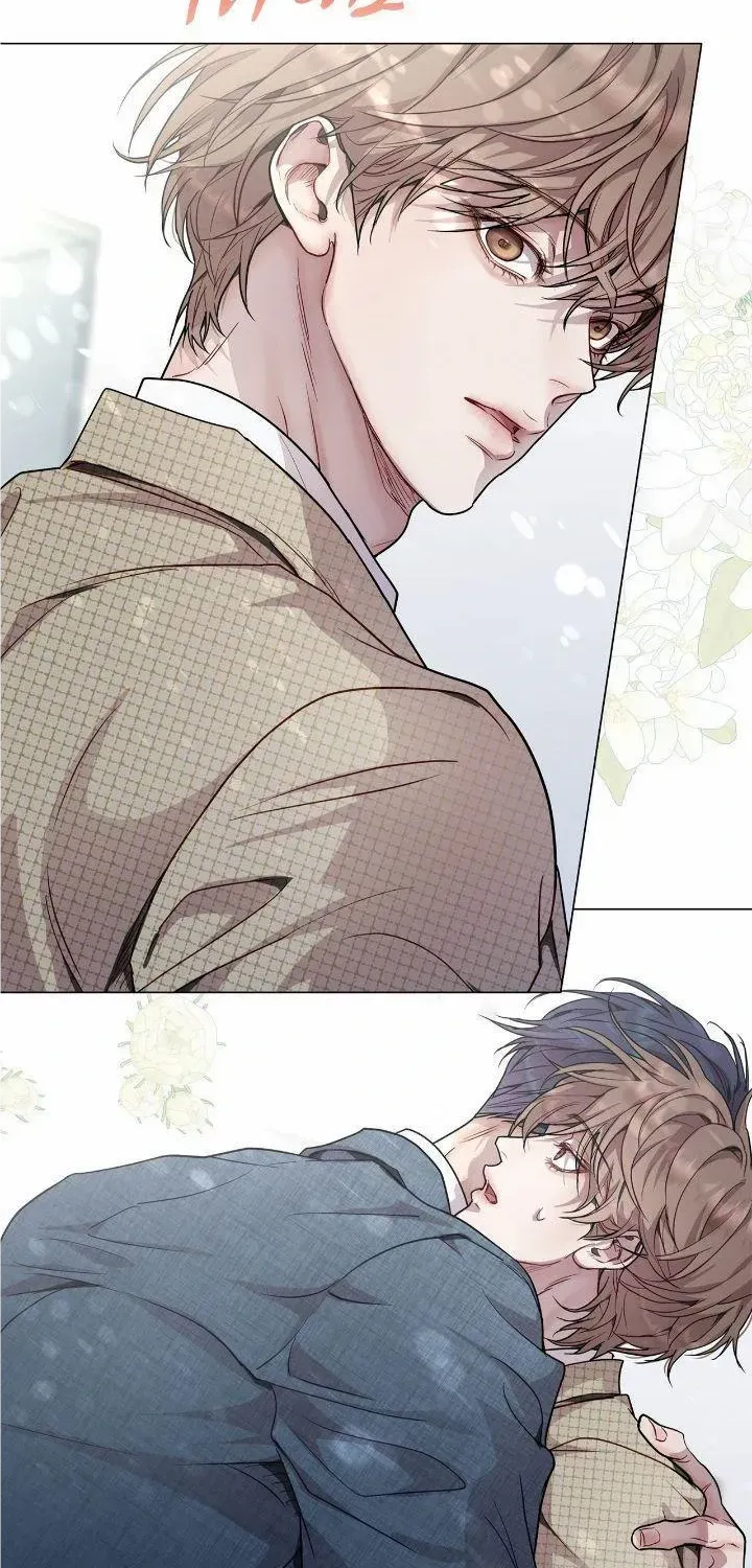 An egocentric way of thinking Chapter 45 page 15 - 