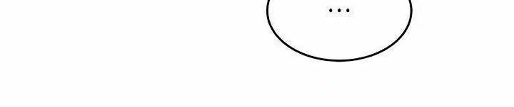 An egocentric way of thinking Chapter 45 page 41 - 
