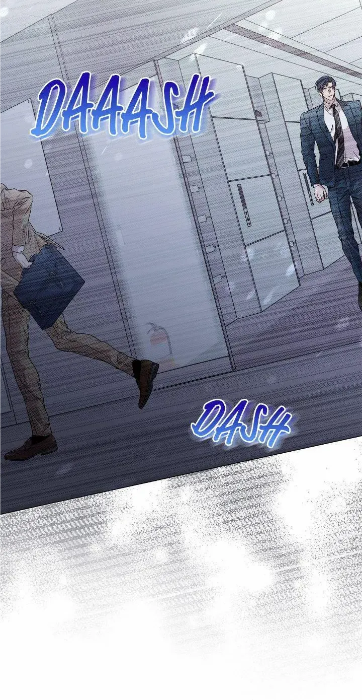 An egocentric way of thinking Chapter 45 page 7 - 