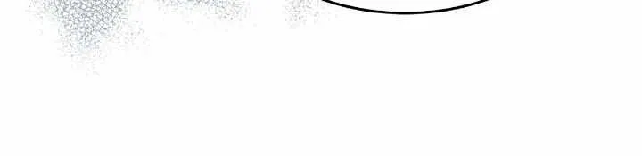 An egocentric way of thinking Chapter 46 page 16 - 