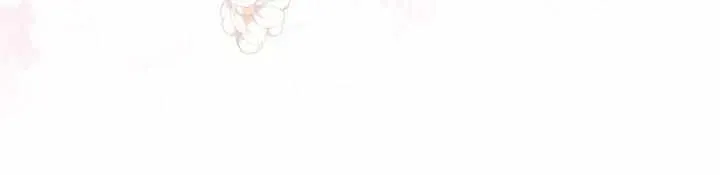 An egocentric way of thinking Chapter 46 page 46 - 