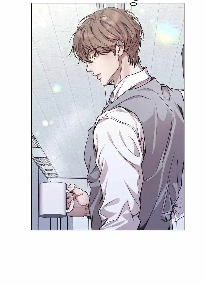 An egocentric way of thinking Chapter 46 page 49 - 