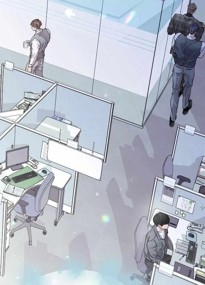 An egocentric way of thinking Chapter 46 page 55 - 