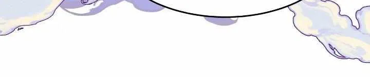 An egocentric way of thinking Chapter 47 page 20 - 