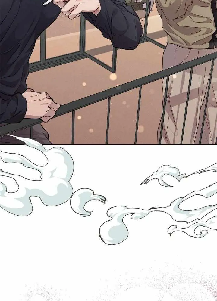 An egocentric way of thinking Chapter 47 page 67 - 