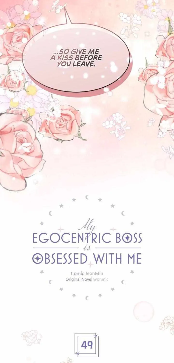 An egocentric way of thinking Chapter 49 page 14 - 