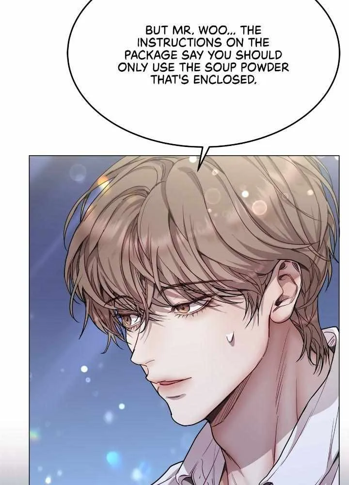 An egocentric way of thinking Chapter 49 page 55 - 