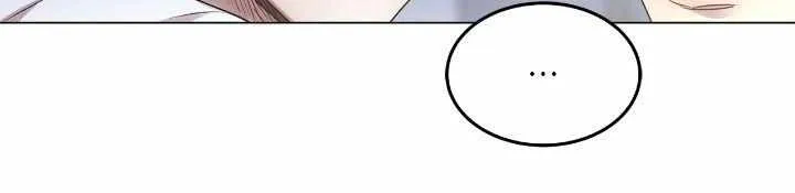 An egocentric way of thinking Chapter 49 page 7 - 