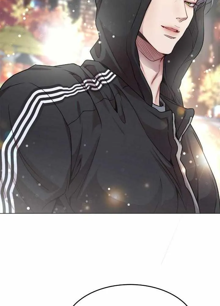 An egocentric way of thinking Chapter 50 page 11 - 