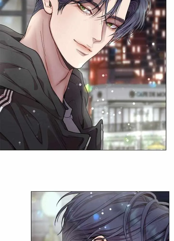 An egocentric way of thinking Chapter 50 page 17 - 