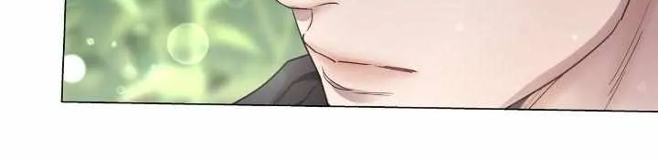 An egocentric way of thinking Chapter 50 page 26 - 