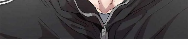 An egocentric way of thinking Chapter 50 page 44 - 