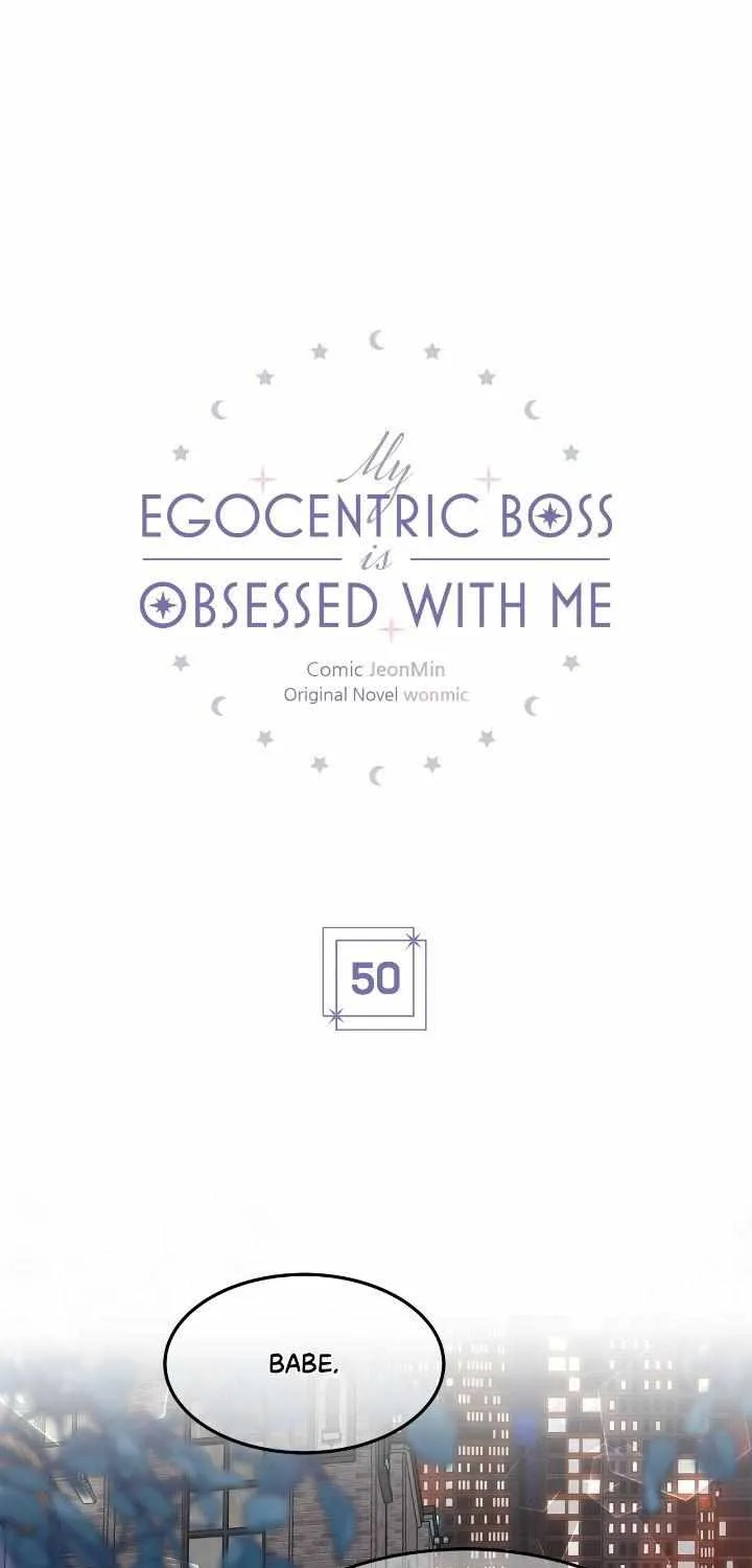 An egocentric way of thinking Chapter 50 page 7 - 