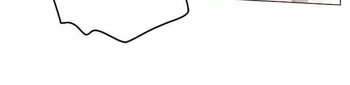 An egocentric way of thinking Chapter 52 page 16 - 