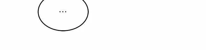 An egocentric way of thinking Chapter 52 page 28 - 