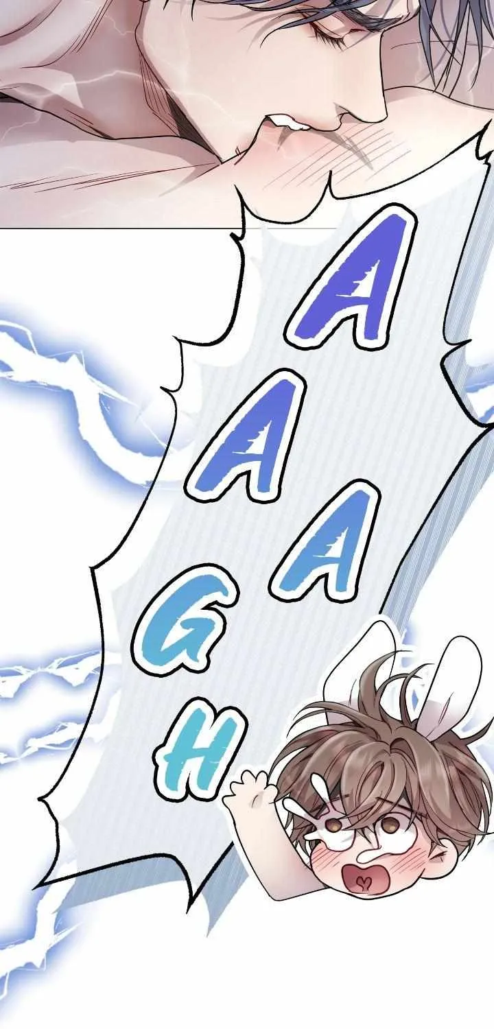 An egocentric way of thinking Chapter 52 page 56 - 