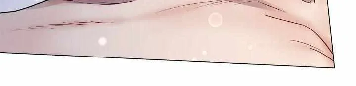 An egocentric way of thinking Chapter 52 page 10 - 
