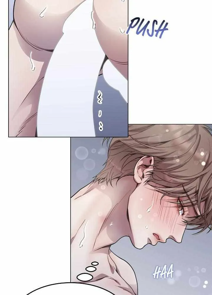 An egocentric way of thinking Chapter 54 page 4 - 