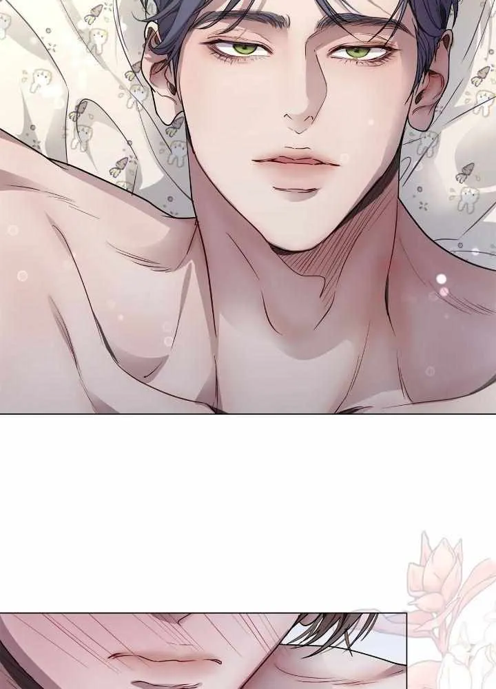 An egocentric way of thinking Chapter 54 page 10 - 