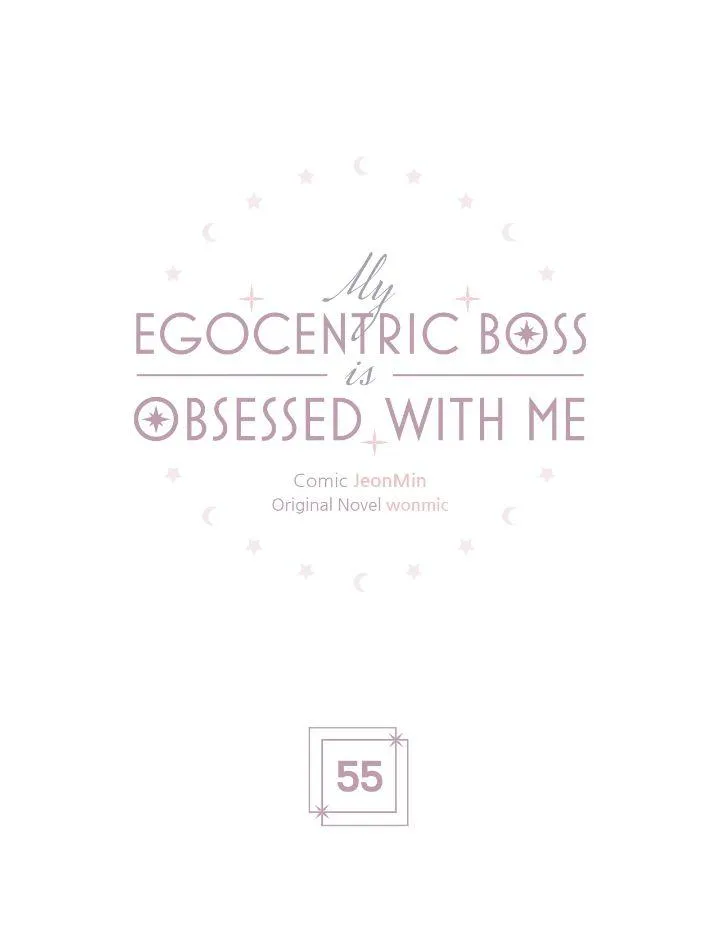 An egocentric way of thinking Chapter 55 page 2 - 