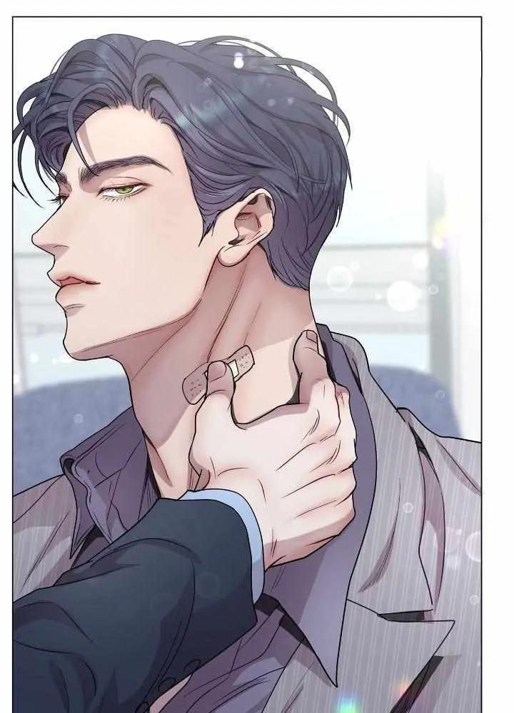 An egocentric way of thinking Chapter 55 page 29 - 
