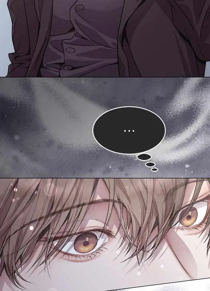 An egocentric way of thinking Chapter 55 page 51 - 