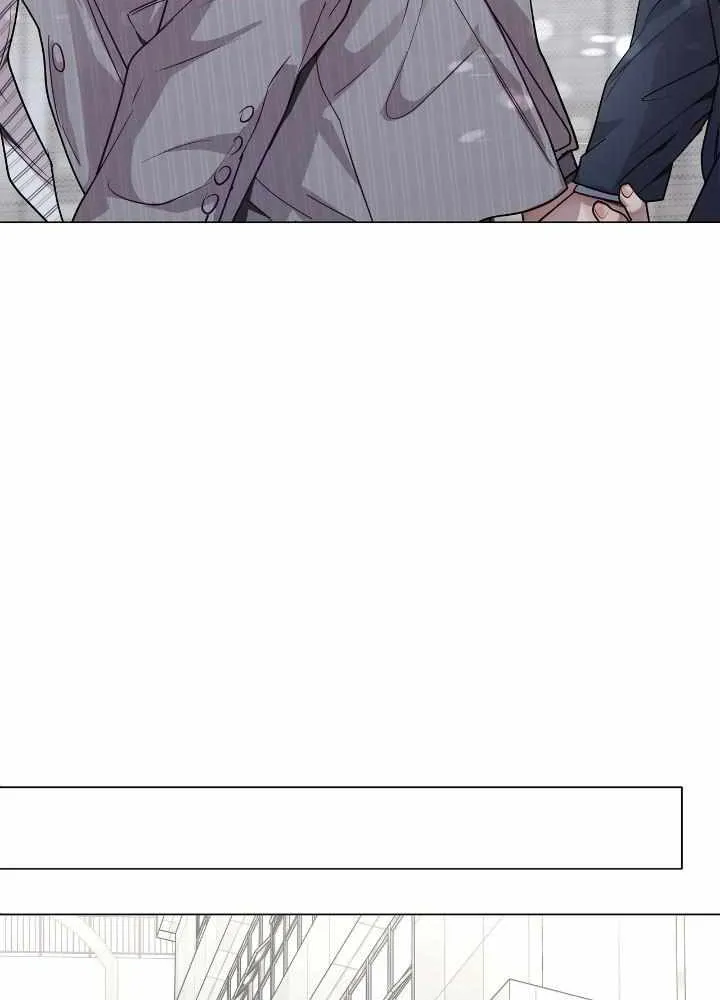 An egocentric way of thinking Chapter 56 page 28 - 