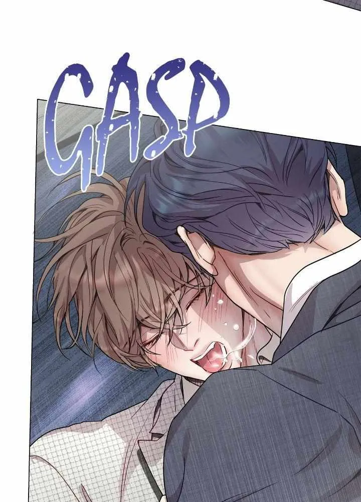 An egocentric way of thinking Chapter 56 page 46 - 