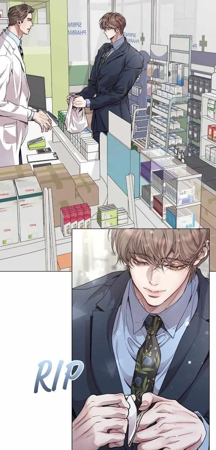 An egocentric way of thinking Chapter 56 page 6 - 