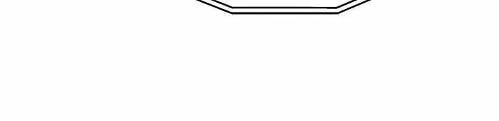 An egocentric way of thinking Chapter 56 page 57 - 