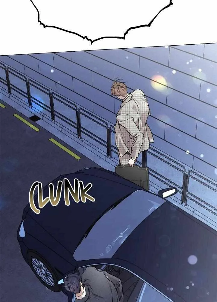 An egocentric way of thinking Chapter 57 page 33 - 