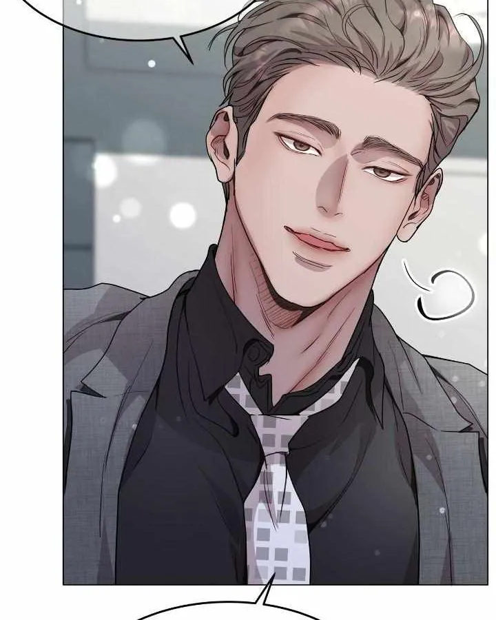 An egocentric way of thinking Chapter 58 page 32 - 